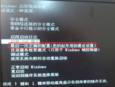 win7ϵͳ���ڴ汨��read��written����ô�죿