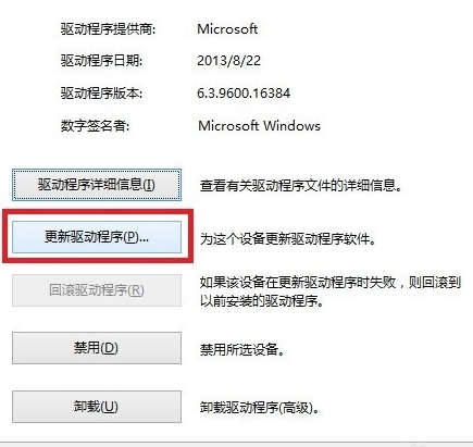 win7ϵͳ���ڴ汨��read��written����ô�죿