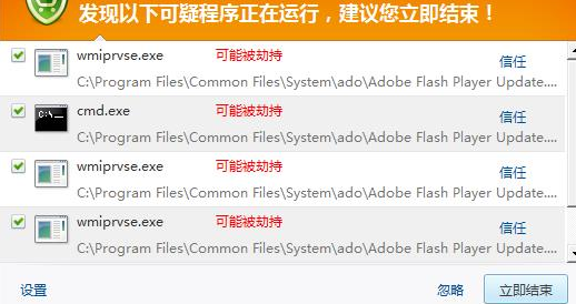 win7ϵͳ���ڴ汨��read��written����ô�죿