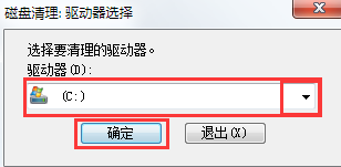 �ҵ�Win7��������ͼ����Ҫ��ô�죿