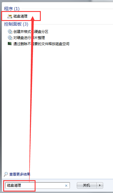 �ҵ�Win7��������ͼ����Ҫ��ô�죿