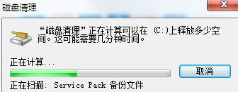 �ҵ�Win7��������ͼ����Ҫ��ô�죿