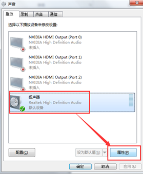 �ҵĵ���װ��win7����������ô�죿