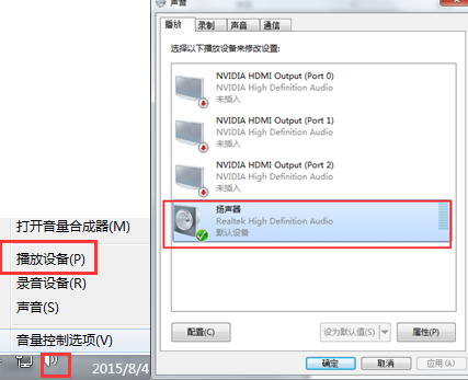 �ҵĵ���װ��win7����������ô�죿