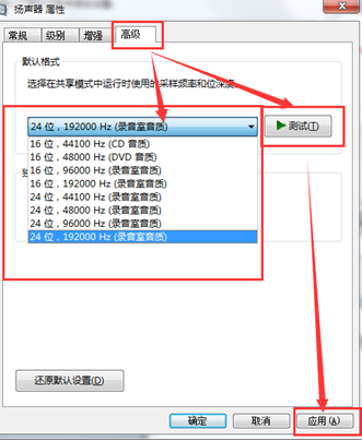 �ҵĵ���װ��win7����������ô�죿