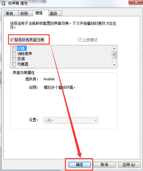 �ҵĵ���װ��win7����������ô�죿