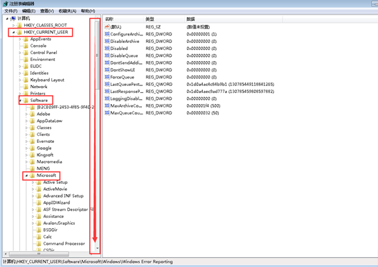 ��Ҫ��������win7������ı�����ʾ����