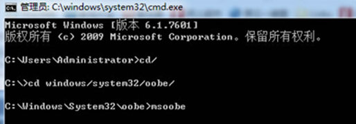 Win7������װ�ϵ�����������ô�����