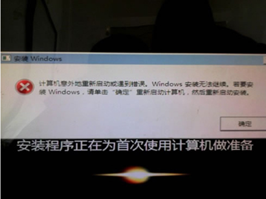 Win7������װ�ϵ�����������ô�����