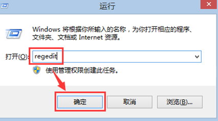 Win8ϵͳ��֪ͨ���ݵ���Щ��ô����ʱ��