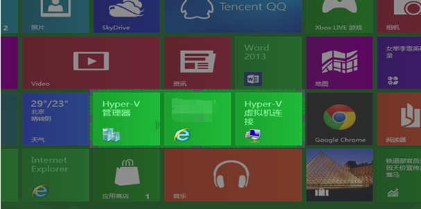 ����win8ϵͳ��Hyper-V��������ܼ����ʹ��