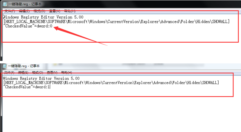 ���������win7ϵͳ����ת���������ļ�