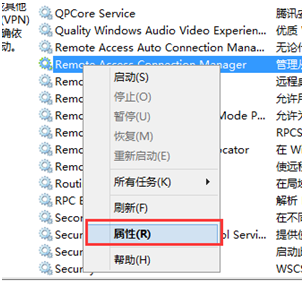 �����㶨Win8������������651����������