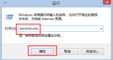 �����㶨Win8������������651����������