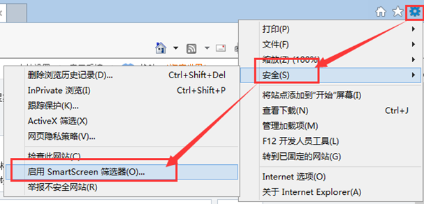 ���������win8�����н���Ե���ɸѡ��