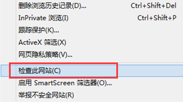 ���������win8�����н���Ե���ɸѡ��