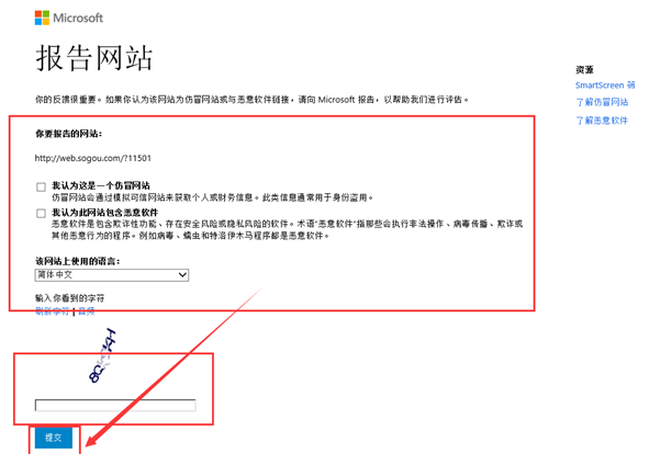 ���������win8�����н���Ե���ɸѡ��