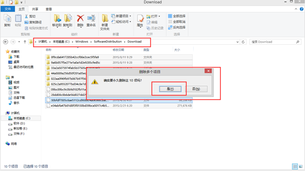 ��ô�㶨win8Ӧ���̵�������������