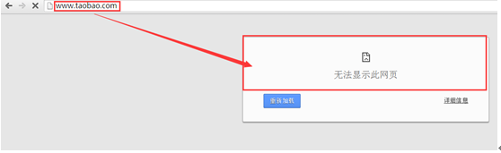 ��win7��Ҫ������Ч��ֹ������ĳЩ��վ