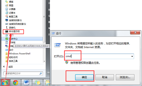 ��ȫ�㶨��win7�����б�����ռ�õ��ļ�
