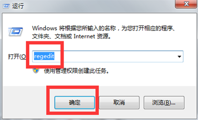 ��Windows�ڳ��ִ�����ʱ�Զ���������