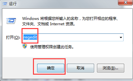 �򵥲�����win7ϵͳ������Ԥ����ͣ��ʱ��