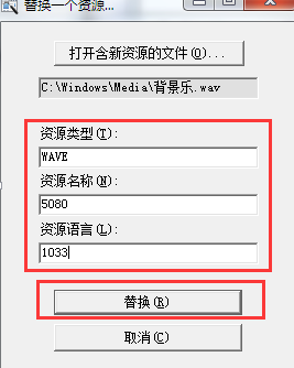 �����Win8ϵͳ��DIY�Լ���Ҫ�ĵ����ֺ���Ч