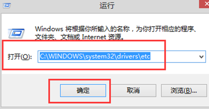 ����������win8����������������Ƶ�����