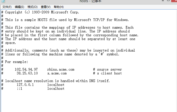 ����������win8����������������Ƶ�����
