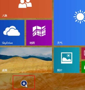 ��win8ϵͳ���ٶ��ҵ��Լ���Ҫ�ĳ���