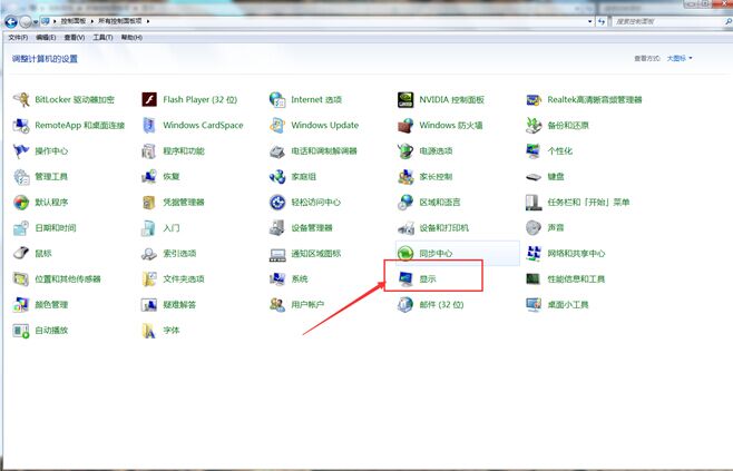 ��win7ϵͳҪ���������Կ���Ӳ������