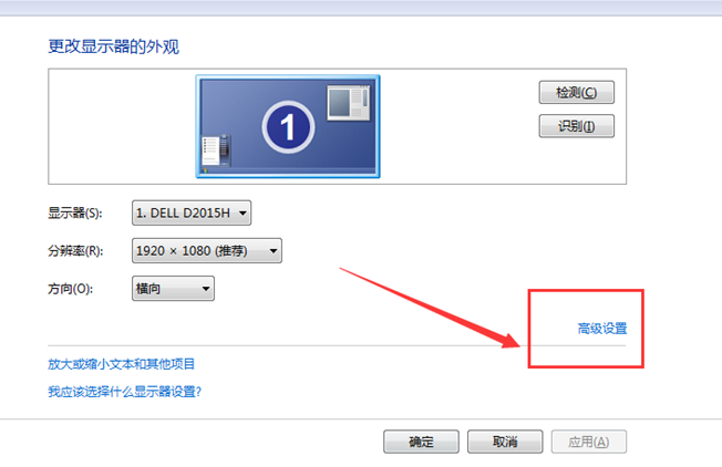 ��win7ϵͳҪ���������Կ���Ӳ������