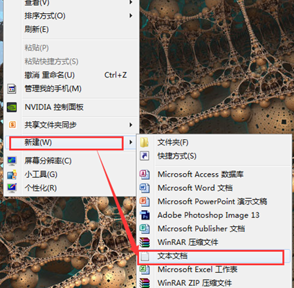��win7ϵͳҪ���������Կ���Ӳ������