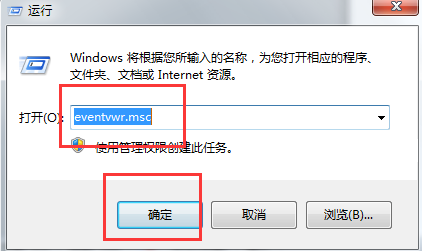 �ڲ�������������������ο�Win7ϵͳ����ʱ��