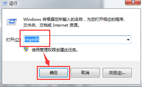Ҫ��������win7һ�ɲ���ĵ�¼����