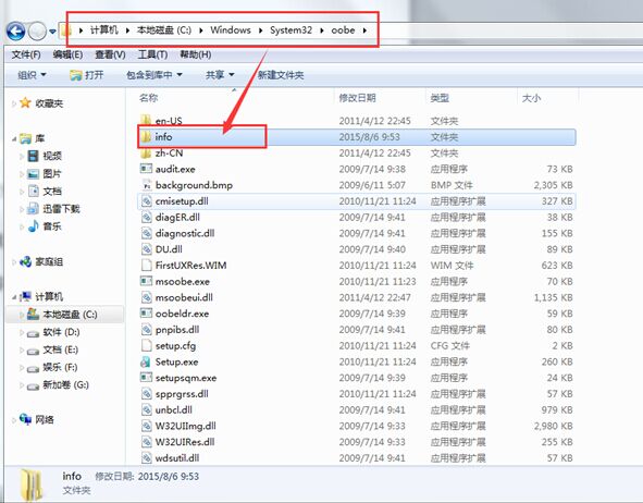 Ҫ��������win7һ�ɲ���ĵ�¼����