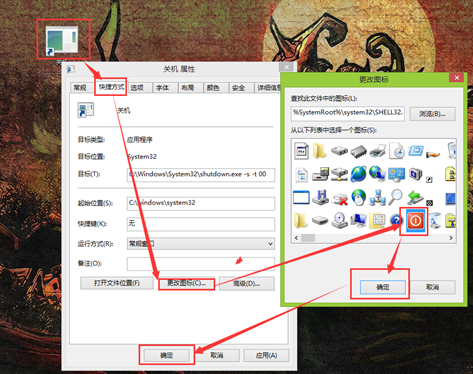 ��������win8����ϵͳ����Ч�ػ���ʽ