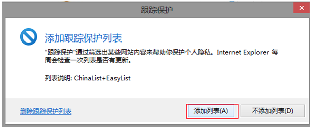 �����win8ϵͳ���������η��˵�С���