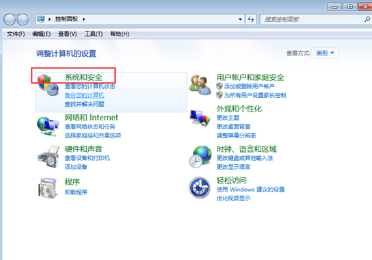 ������win7���ò���������������