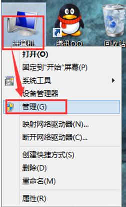 ������win8�����аѷ����ϲ��ķ���