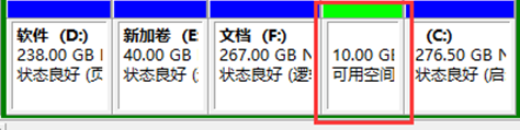 ������win8�����аѷ����ϲ��ķ���