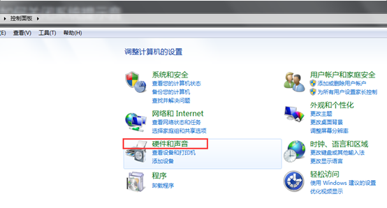 �򵥼�����win7���������η��˵�ϵͳ��ʾ��