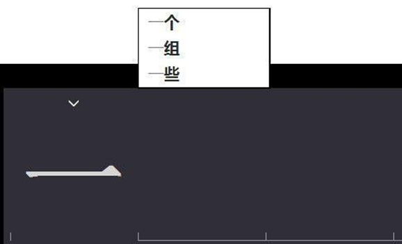��win8ϵͳ�д��������޷�����ʻ�