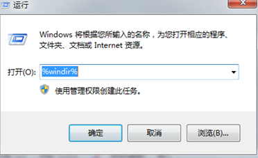 Ҫ����Win7ϵͳ�д򲹶����ֱ�������ô��