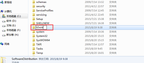 Ҫ����Win7ϵͳ�д򲹶����ֱ�������ô��