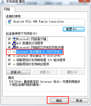 �Ż����Win7ϵͳ�е�������Ϸ�ӳ�