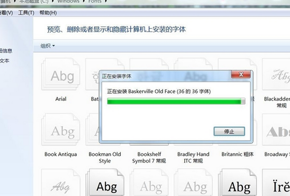 ��Win7ϵͳ�к��ֳ��ֶ�ʧ��������ô�죿