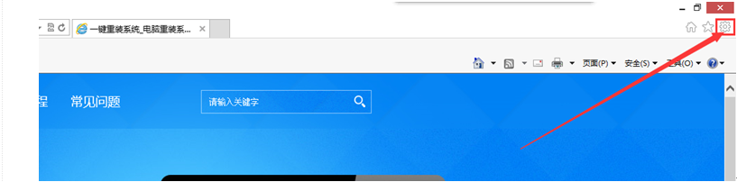 ��win8�������������Ѹ��Ĭ������