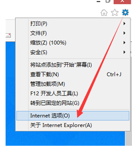 ��win8�������������Ѹ��Ĭ������