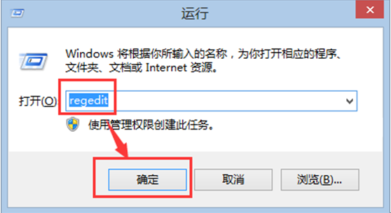  �����Windows 8.1����ϵͳ�йر���������